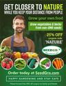seedgro