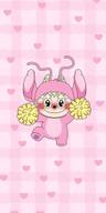 lubub